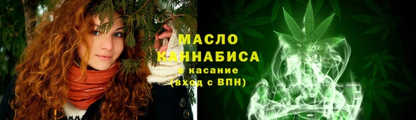 кокаин Козельск