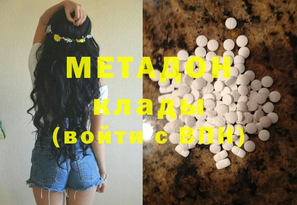 кокаин Козельск