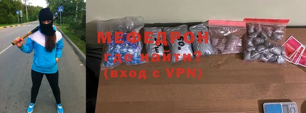 гашишное масло Кодинск
