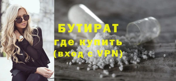 кокаин Козельск