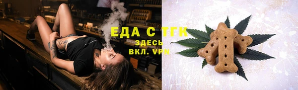 2c-b Козловка