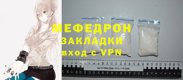 2c-b Козловка