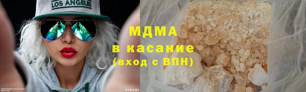2c-b Козловка