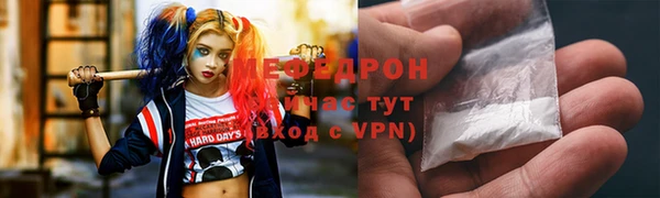 2c-b Козловка