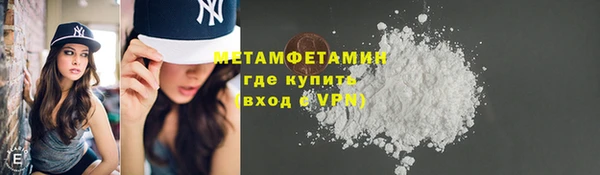 гашишное масло Кодинск
