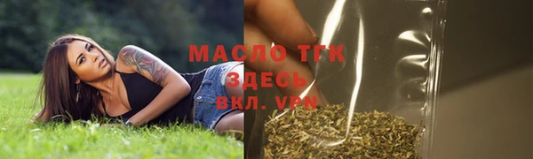 2c-b Козловка