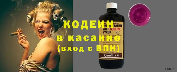 кокаин Козельск