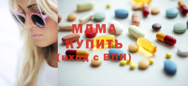 гашишное масло Кодинск