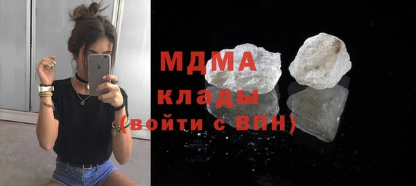 кокаин Козельск