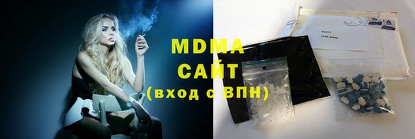 2c-b Козловка