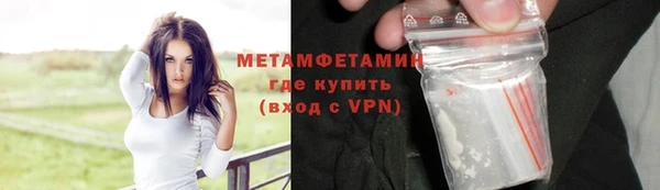 гашишное масло Кодинск