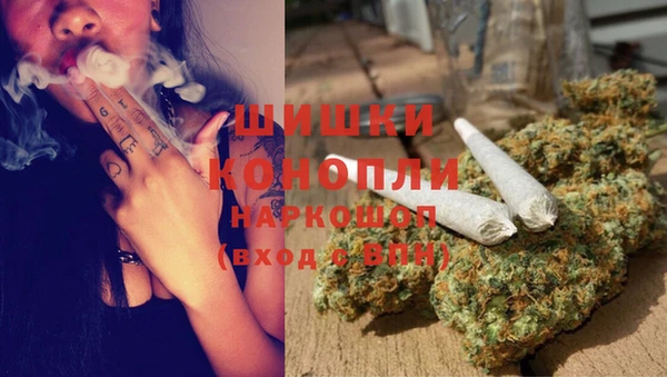 кокаин Козельск