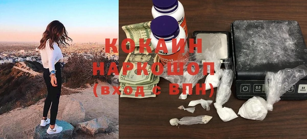 2c-b Козловка
