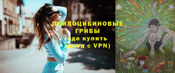 кокаин Козельск