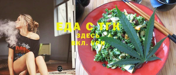 кокаин Козельск