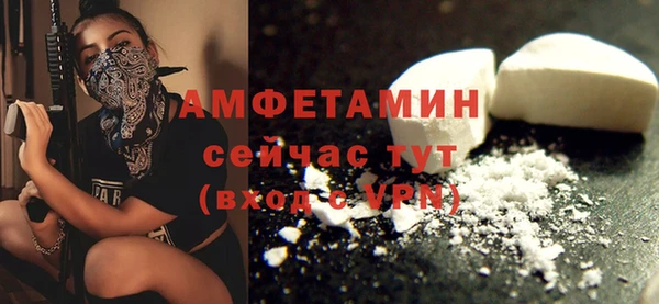 кокаин Козельск