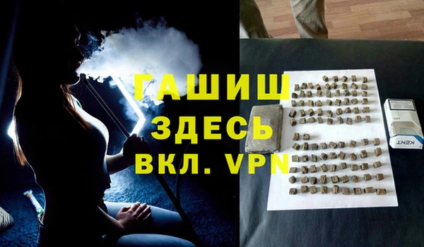 2c-b Козловка