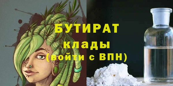 кокаин Козельск
