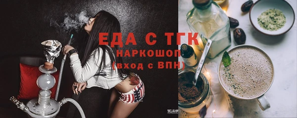 гашишное масло Кодинск