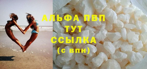 гашишное масло Кодинск