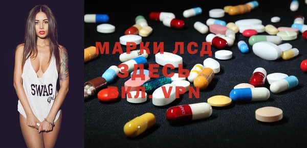 гашишное масло Кодинск