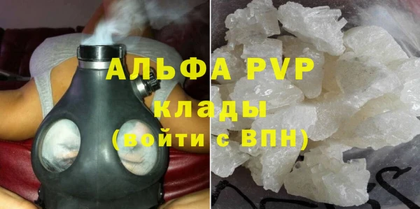 кокаин Козельск