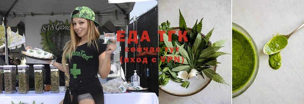 гашишное масло Кодинск