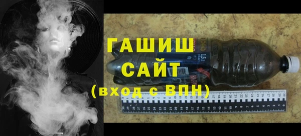 соль ск Канск